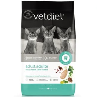 vetdiet-dry-cat-adult-dental
