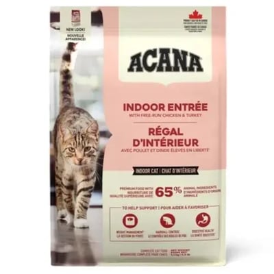 acana_indoor