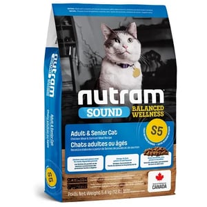 nutram-sound-s5-balanced-wellness-cat-chicken-meal-and-salmon-meal-recipe