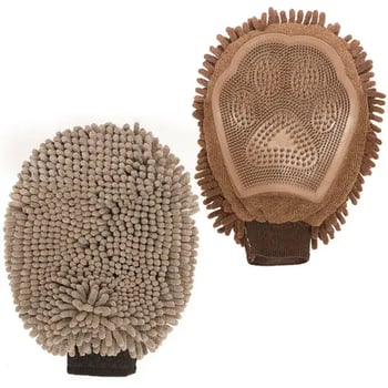 dog-gone-smart-grooming-mitt-set